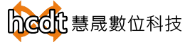 慧晟數位科技有限公司
